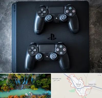 گیم نت PS4 در دورود