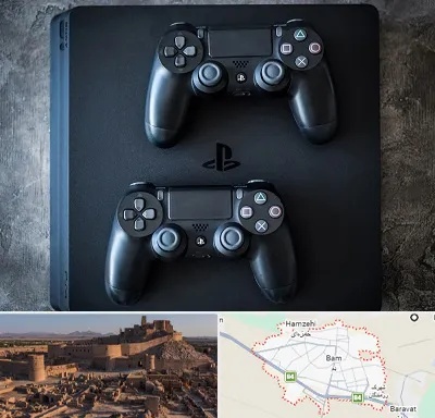 گیم نت PS4 در بم
