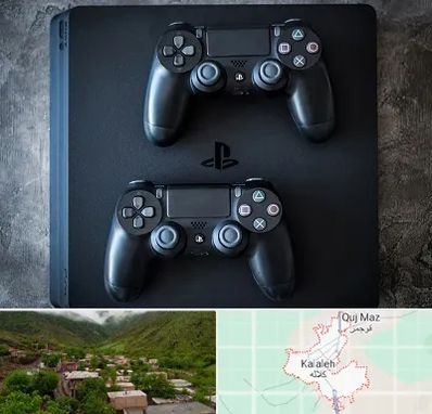گیم نت PS4 در کلاله