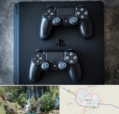 گیم نت PS4 در شیروان