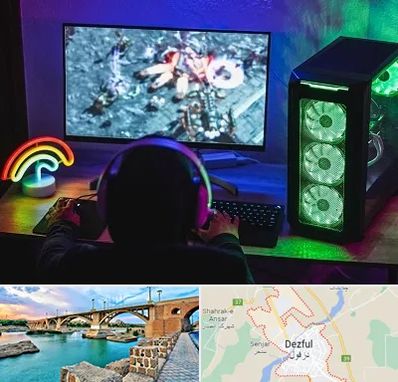 گیم نت کامپیوتر PC در دزفول