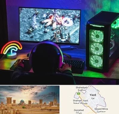 گیم نت کامپیوتر PC در یزد