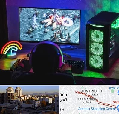 گیم نت کامپیوتر PC در فرمانیه 