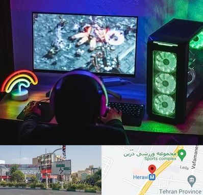 گیم نت کامپیوتر PC در هروی 