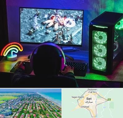 گیم نت کامپیوتر PC در ساری