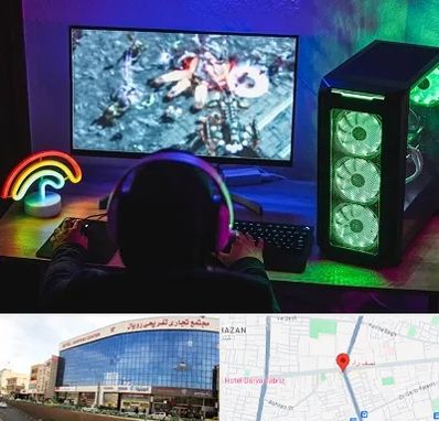 گیم نت کامپیوتر PC در نصف راه تبریز