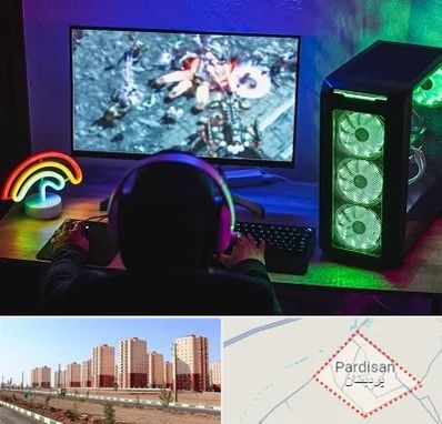 گیم نت کامپیوتر PC در پردیسان قم