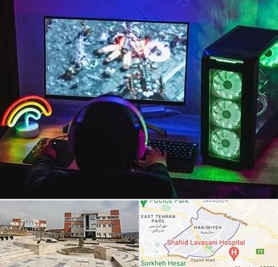گیم نت کامپیوتر PC در حکیمیه 