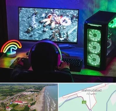 گیم نت کامپیوتر PC در محمودآباد