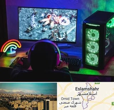 گیم نت کامپیوتر PC در اسلامشهر