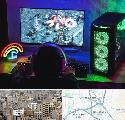 گیم نت کامپیوتر PC در جنوب شرق تهران