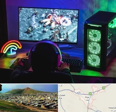 گیم نت کامپیوتر PC در بیجار