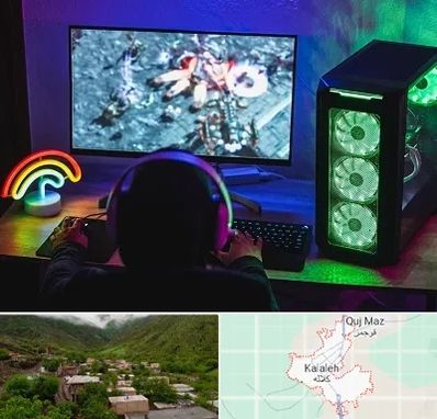 گیم نت کامپیوتر PC در کلاله