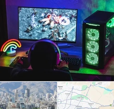 گیم نت کامپیوتر PC در شمال شرق تهران