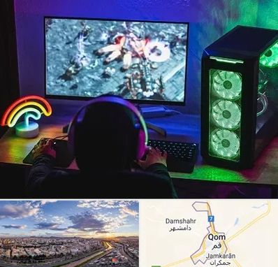 گیم نت کامپیوتر PC در قم