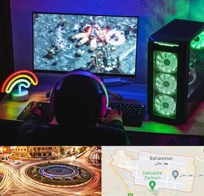 گیم نت کامپیوتر PC در بهارستان