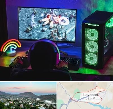 گیم نت کامپیوتر PC در لواسان