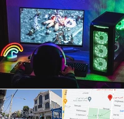 گیم نت کامپیوتر PC در افسریه 