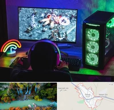 گیم نت کامپیوتر PC در دورود