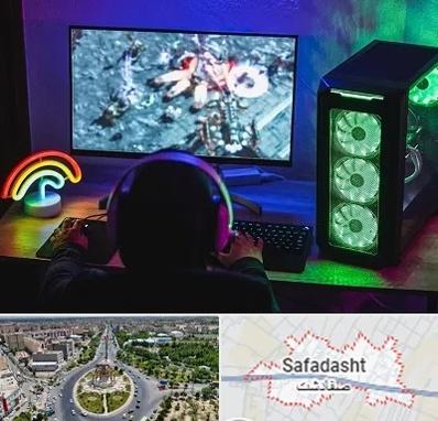 گیم نت کامپیوتر PC در صفادشت