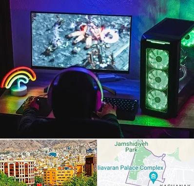 گیم نت کامپیوتر PC در نیاوران 