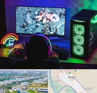 گیم نت کامپیوتر PC در آبادان