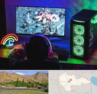 گیم نت کامپیوتر PC در خاش