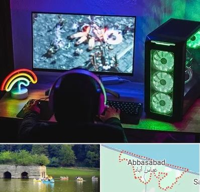 گیم نت کامپیوتر PC در عباس آباد