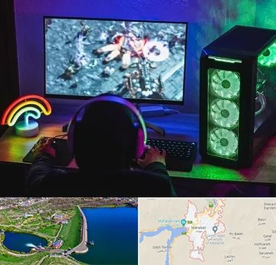 گیم نت کامپیوتر PC در مهاباد