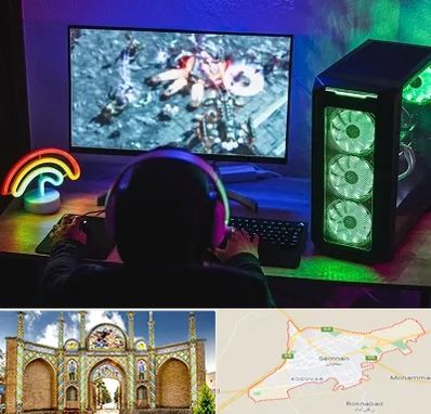 گیم نت کامپیوتر PC در سمنان
