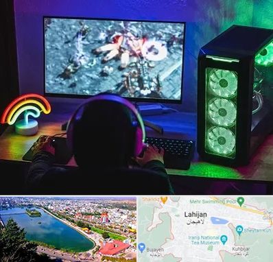 گیم نت کامپیوتر PC در لاهیجان