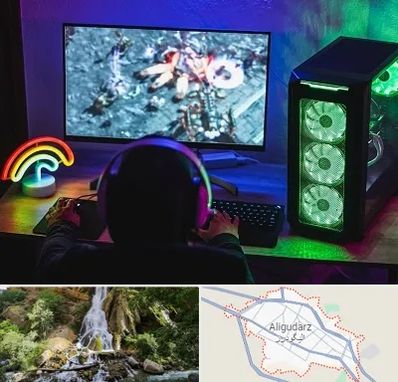 گیم نت کامپیوتر PC در الیگودرز