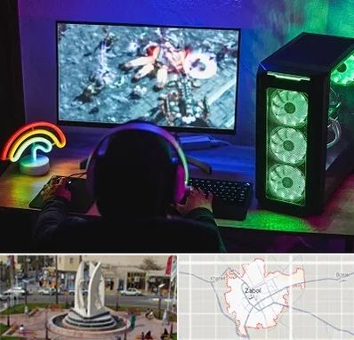 گیم نت کامپیوتر PC در زابل