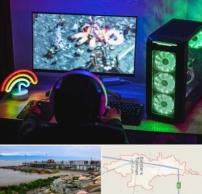 گیم نت کامپیوتر PC در بندر ترکمن
