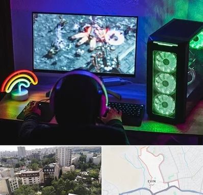 گیم نت کامپیوتر PC در اوین