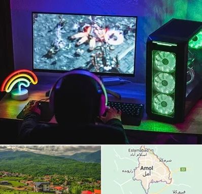 گیم نت کامپیوتر PC در آمل