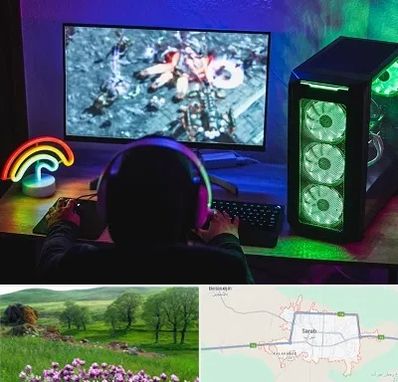 گیم نت کامپیوتر PC در سراب