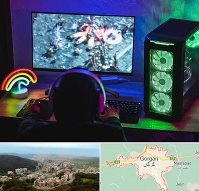 گیم نت کامپیوتر PC در گرگان
