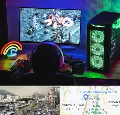 گیم نت کامپیوتر PC در پونک 