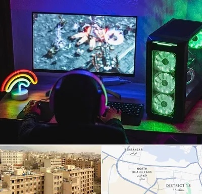 گیم نت کامپیوتر PC در جنوب غرب تهران