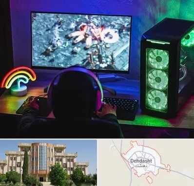 گیم نت کامپیوتر PC در دهدشت