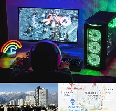 گیم نت کامپیوتر PC در شهرک غرب 