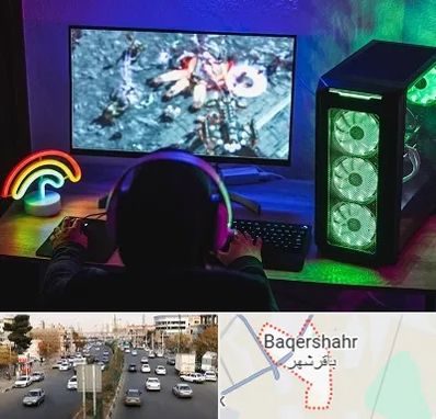 گیم نت کامپیوتر PC در باقرشهر