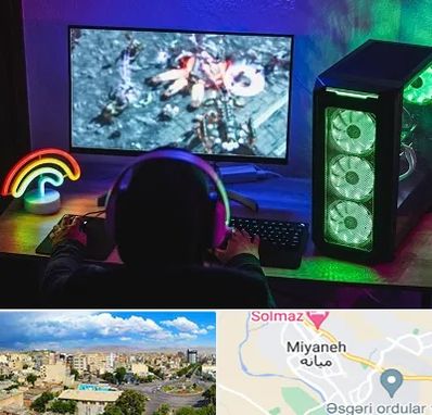 گیم نت کامپیوتر PC در میانه