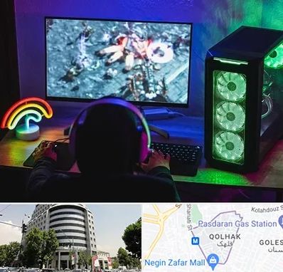 گیم نت کامپیوتر PC در قلهک 