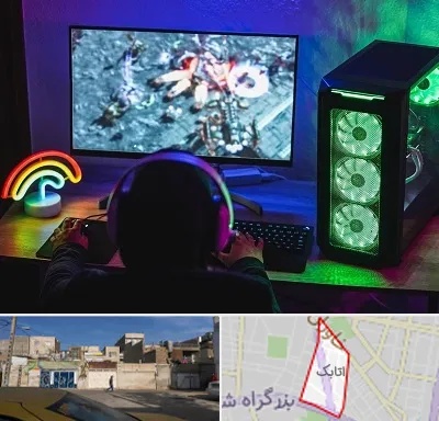 گیم نت کامپیوتر PC در اتابک
