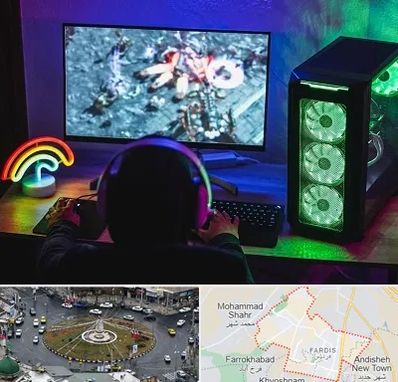 گیم نت کامپیوتر PC در فردیس کرج 