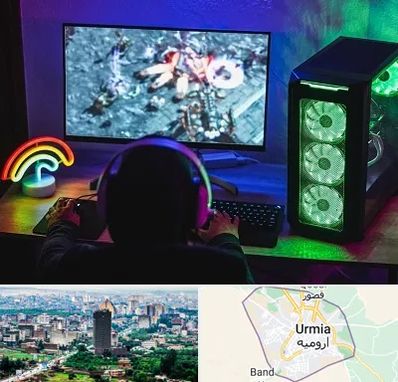 گیم نت کامپیوتر PC در ارومیه