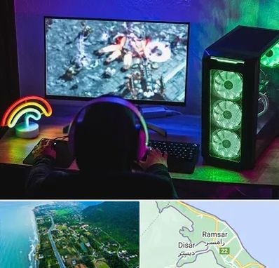 گیم نت کامپیوتر PC در رامسر
