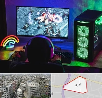 گیم نت کامپیوتر PC در آذری